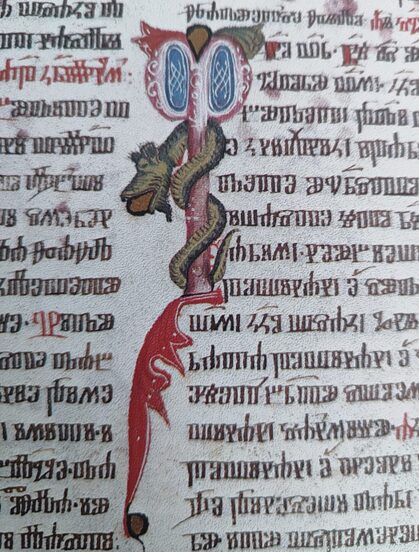 Potraga za glagoljicom vol. 2 – Tajna inicijala